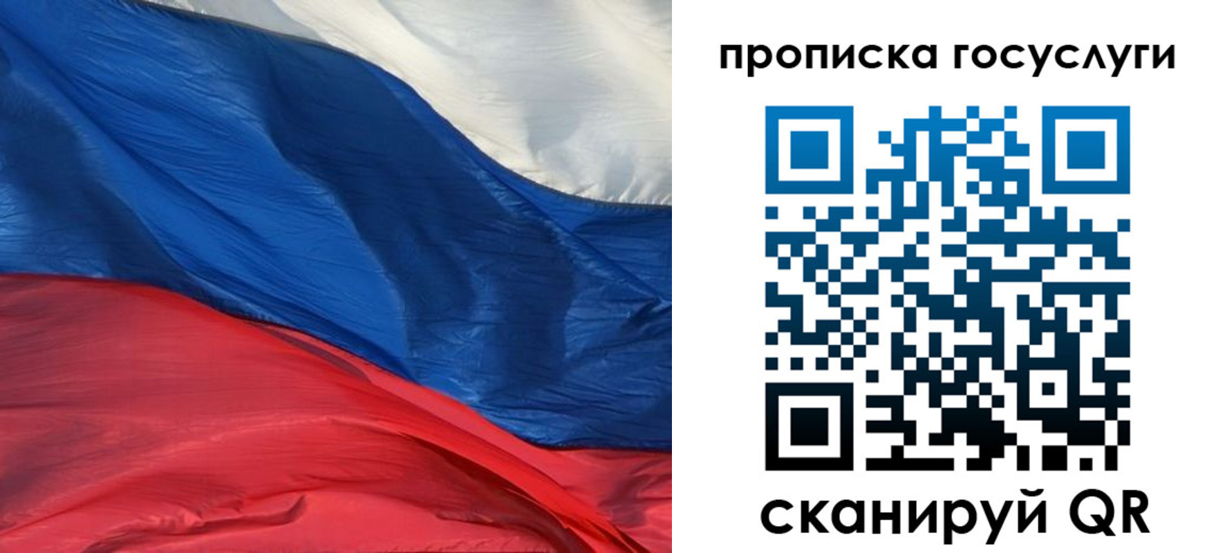 форма 3 в Емве